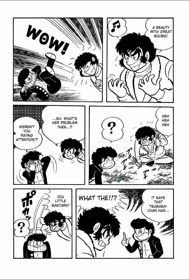 Page 71 Chapter 3 Guerilla High
