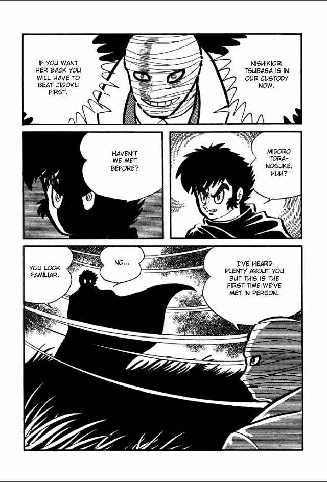 Page 106 Chapter 4 Guerilla High