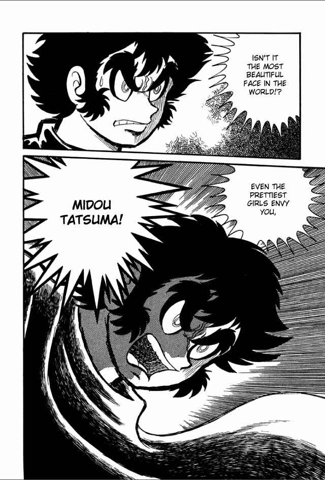 Page 109 Chapter 4 Guerilla High