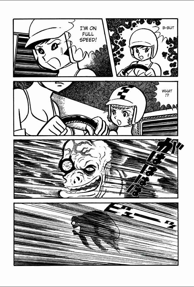 Page 17 Chapter 4 Guerilla High