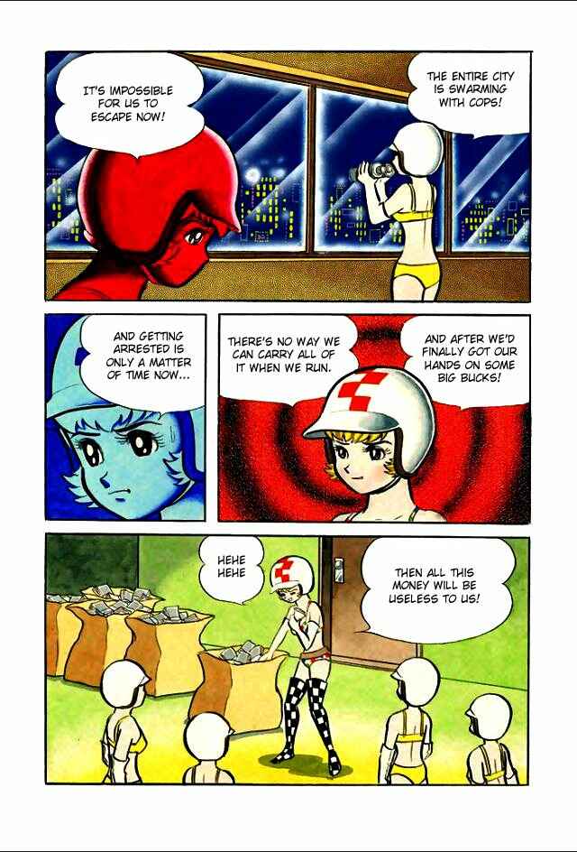 Page 2 Chapter 4 Guerilla High