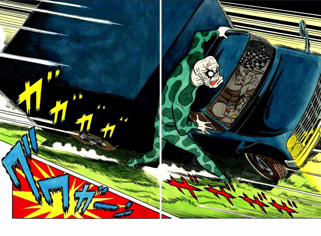 Page 25 Chapter 4 Guerilla High