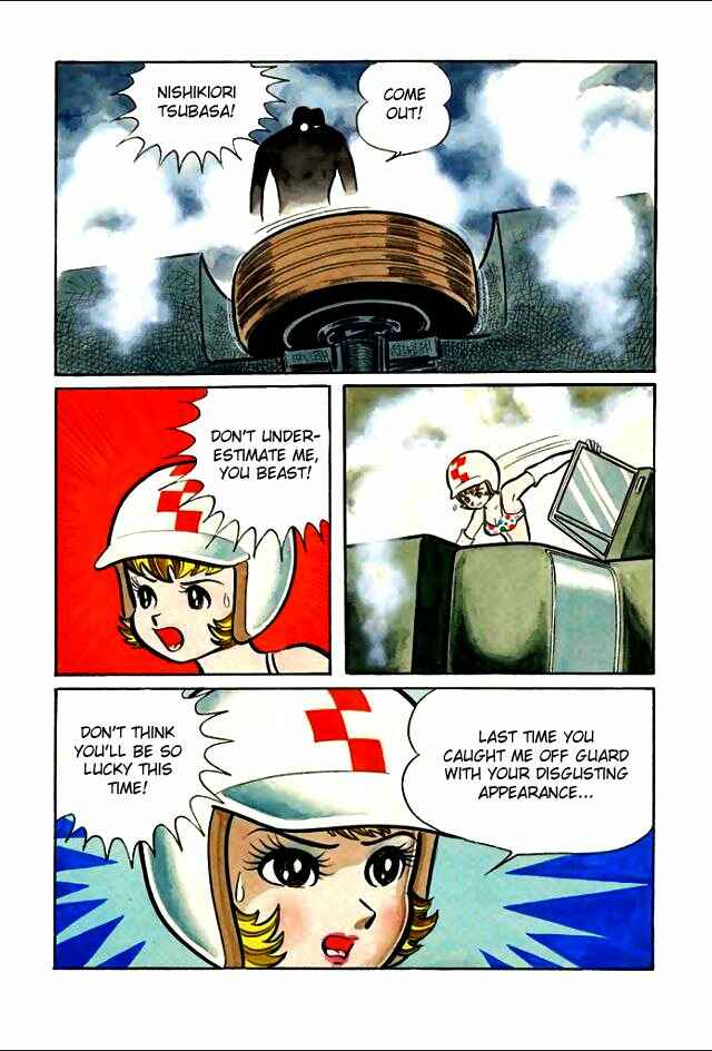 Page 26 Chapter 4 Guerilla High