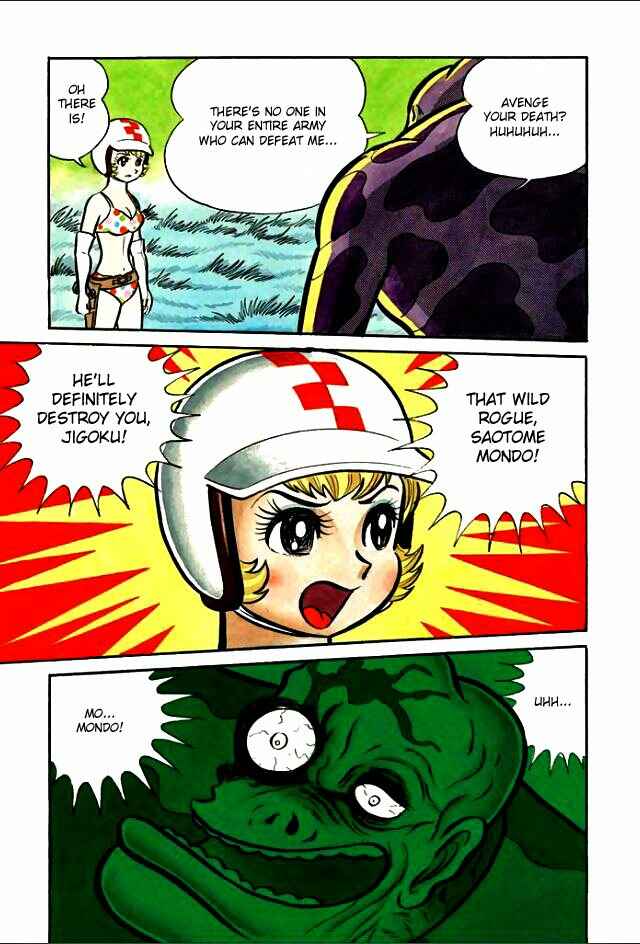 Page 29 Chapter 4 Guerilla High