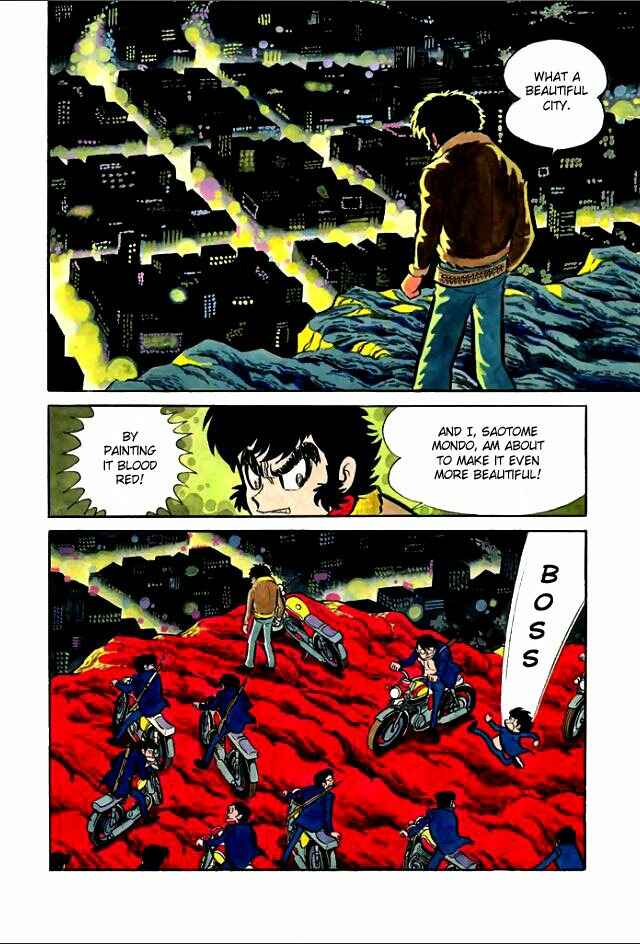Page 3 Chapter 4 Guerilla High