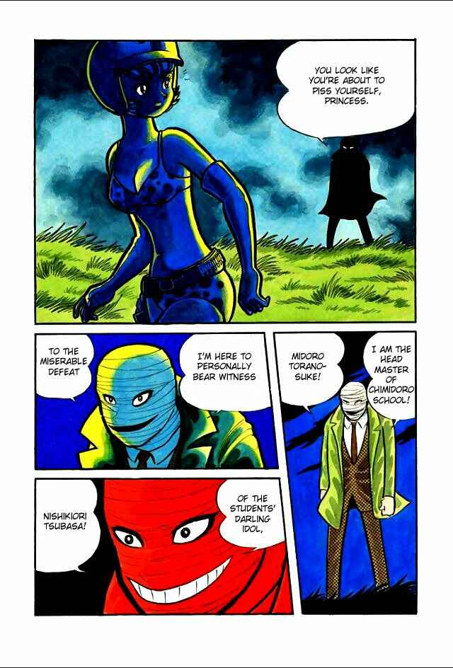 Page 32 Chapter 4 Guerilla High