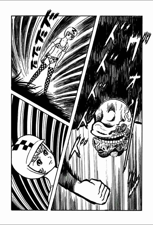 Page 40 Chapter 4 Guerilla High