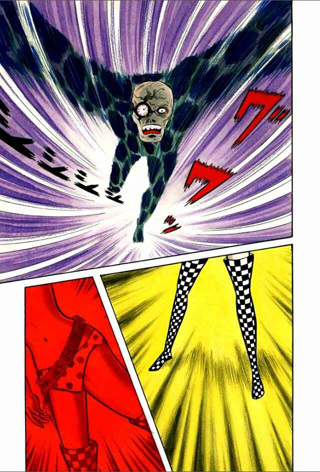 Page 47 Chapter 4 Guerilla High