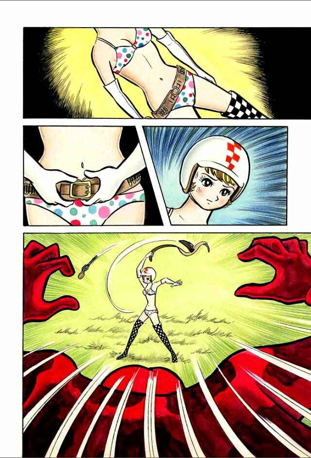 Page 48 Chapter 4 Guerilla High