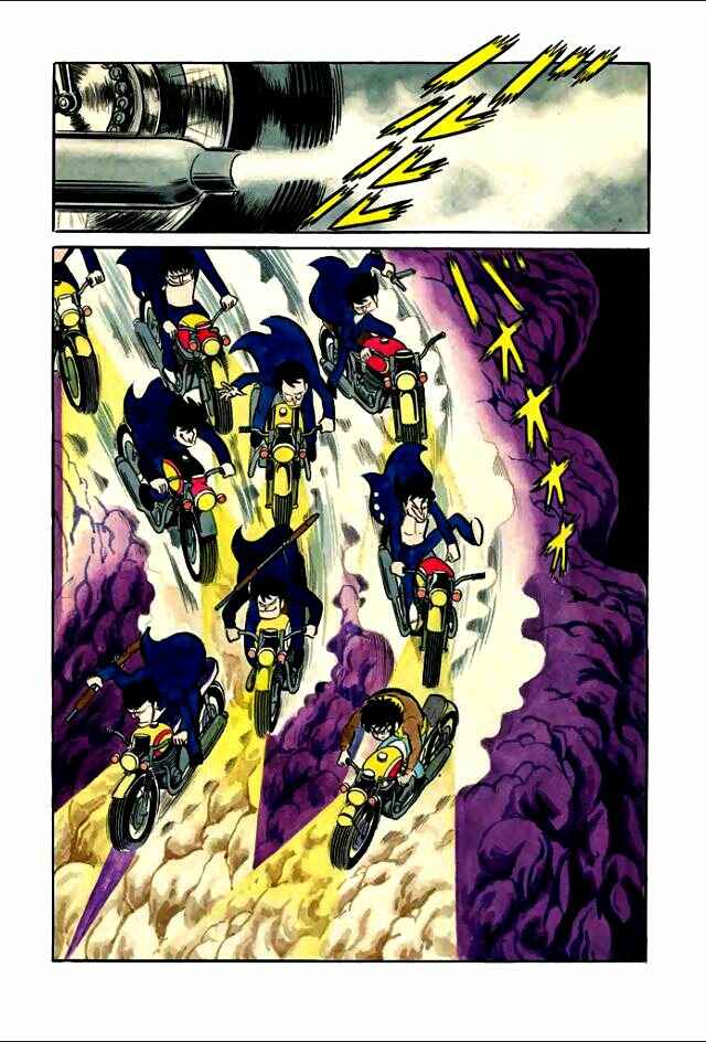 Page 5 Chapter 4 Guerilla High