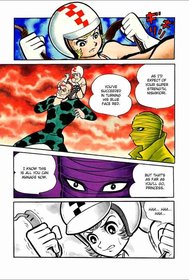 Page 51 Chapter 4 Guerilla High