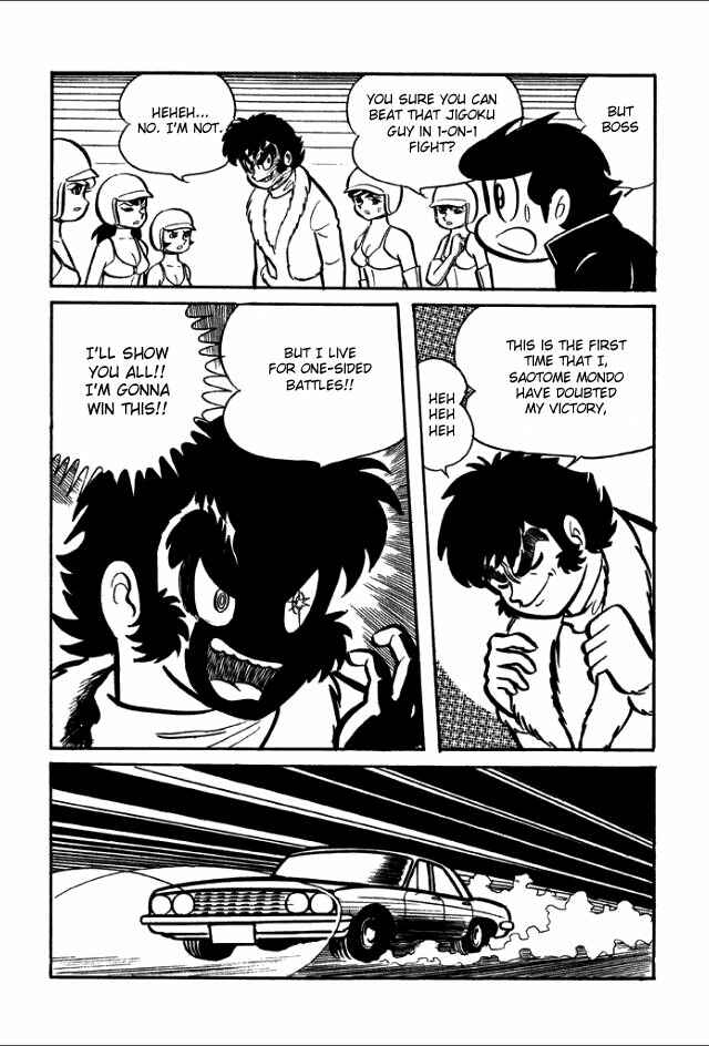Page 59 Chapter 4 Guerilla High