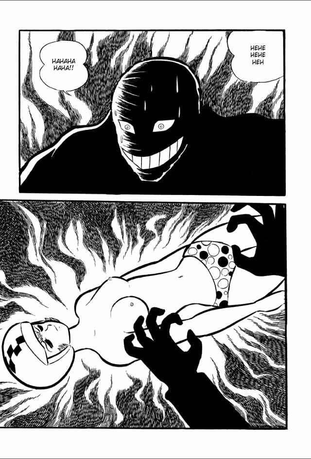 Page 66 Chapter 4 Guerilla High