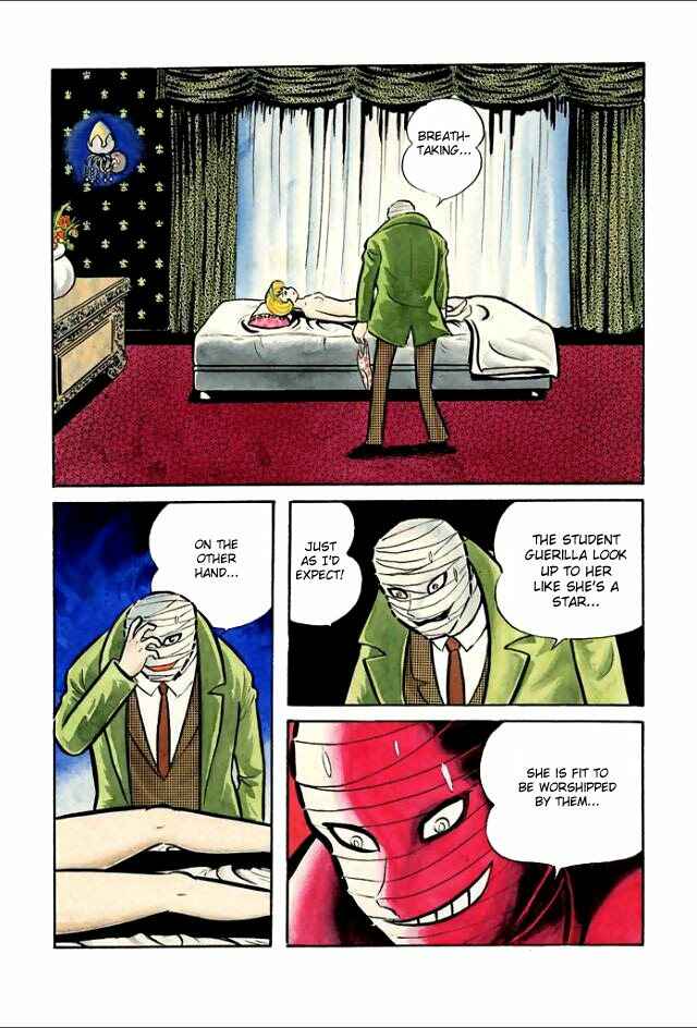 Page 69 Chapter 4 Guerilla High