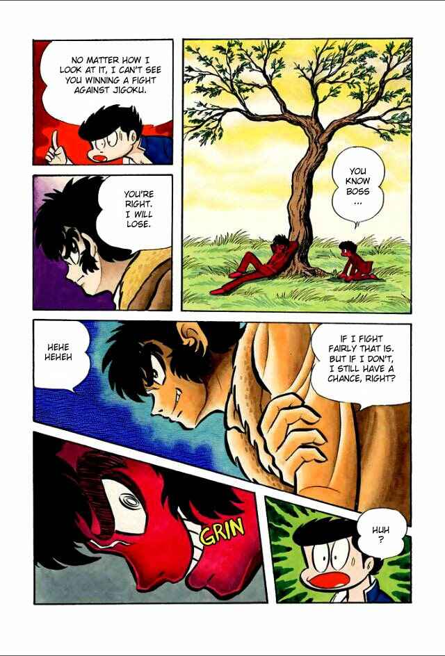 Page 71 Chapter 4 Guerilla High