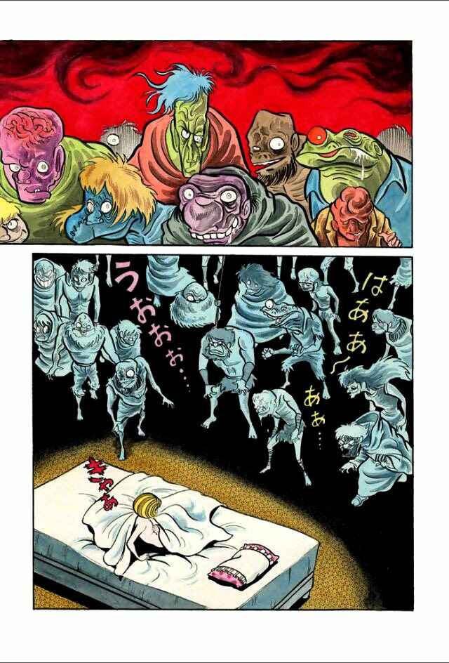Page 76 Chapter 4 Guerilla High