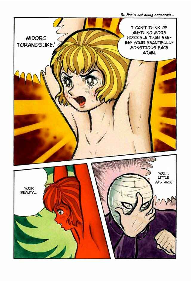 Page 97 Chapter 4 Guerilla High