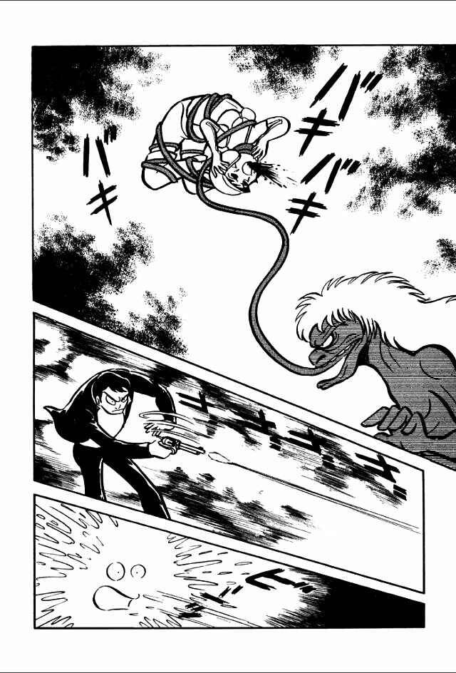 Page 106 Chapter 6 Guerilla High