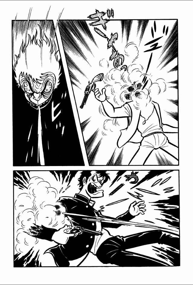 Page 107 Chapter 6 Guerilla High