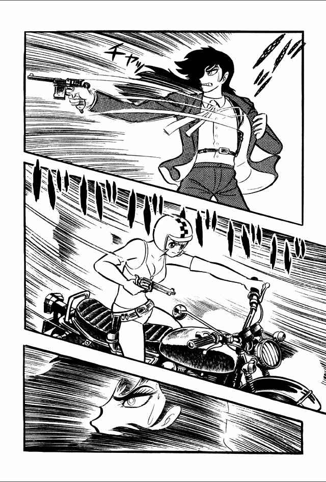 Page 116 Chapter 6 Guerilla High