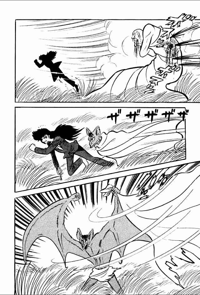Page 120 Chapter 6 Guerilla High