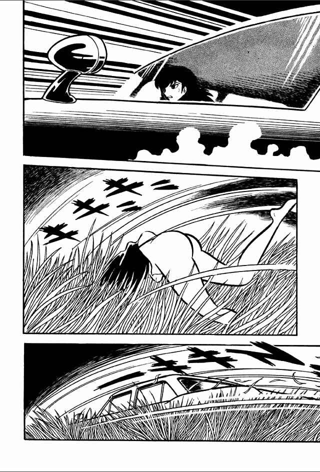 Page 13 Chapter 6 Guerilla High