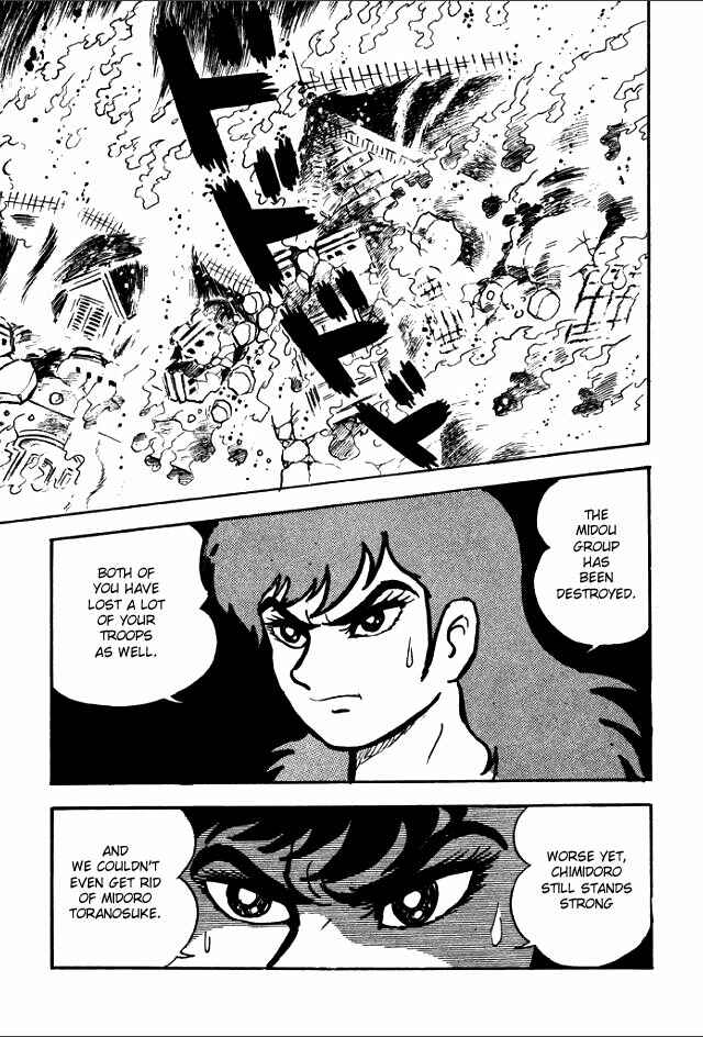 Page 137 Chapter 6 Guerilla High