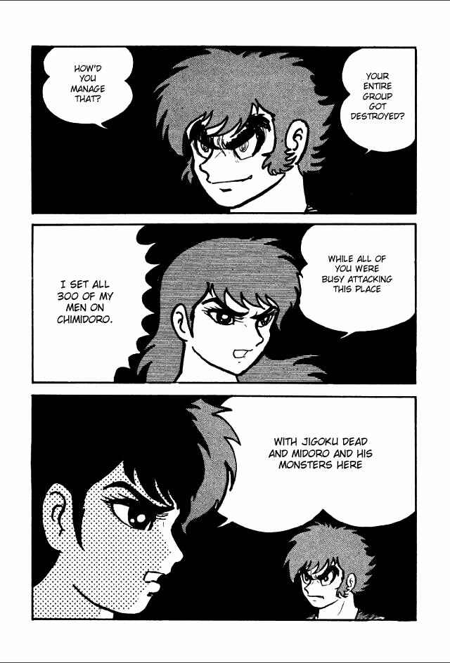 Page 138 Chapter 6 Guerilla High