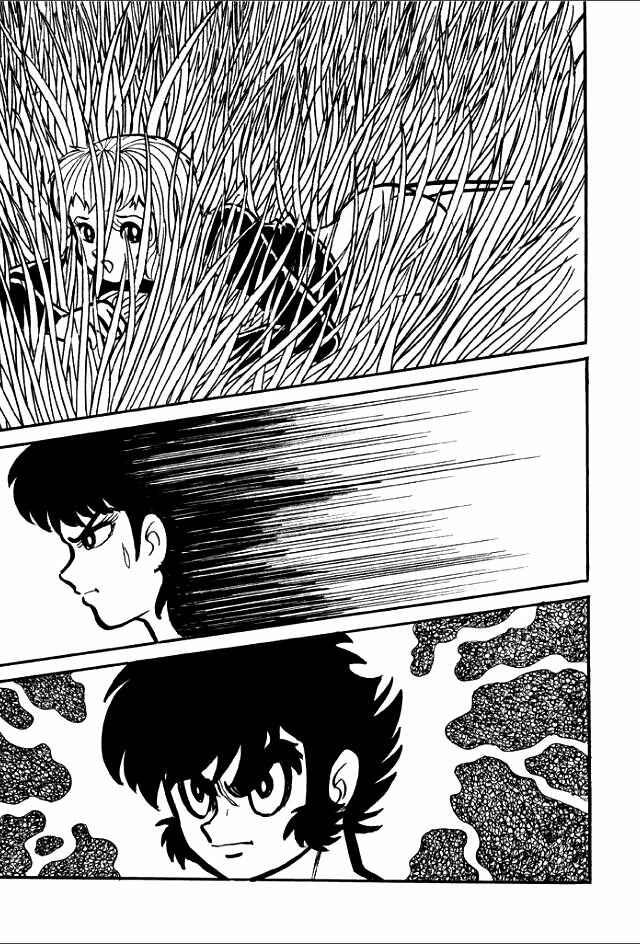 Page 14 Chapter 6 Guerilla High