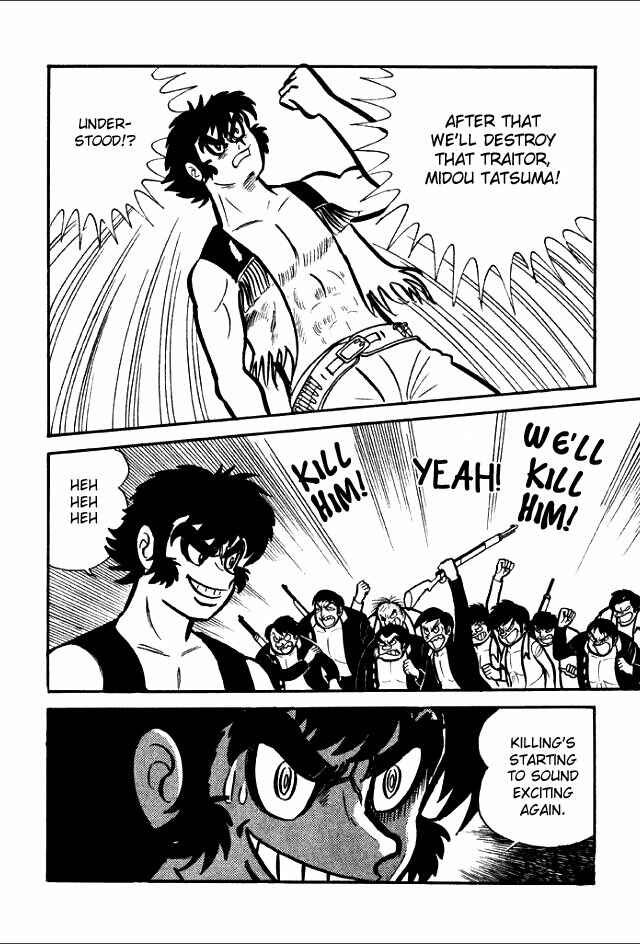 Page 17 Chapter 6 Guerilla High