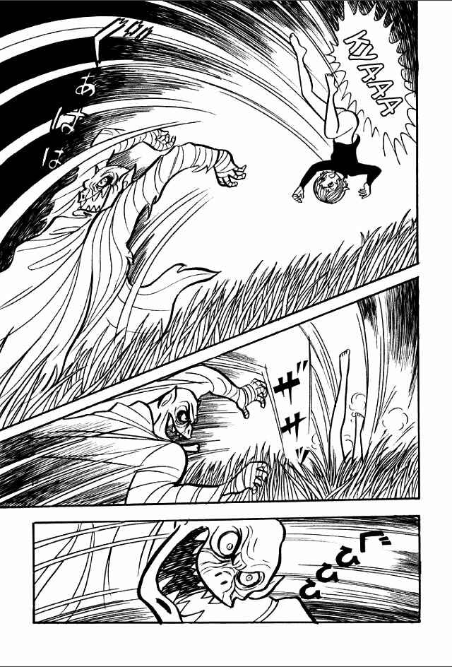 Page 22 Chapter 6 Guerilla High