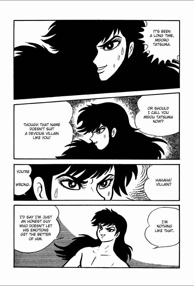 Page 27 Chapter 6 Guerilla High
