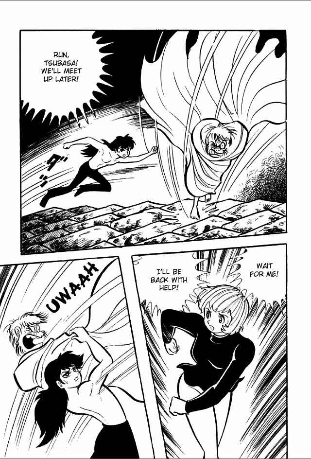 Page 4 Chapter 6 Guerilla High