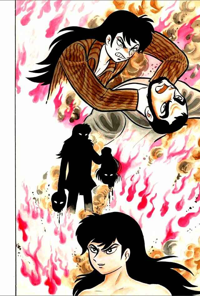 Page 45 Chapter 6 Guerilla High