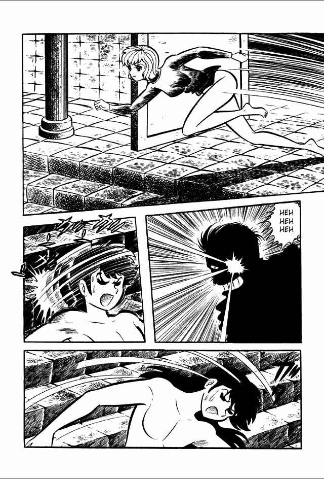 Page 7 Chapter 6 Guerilla High