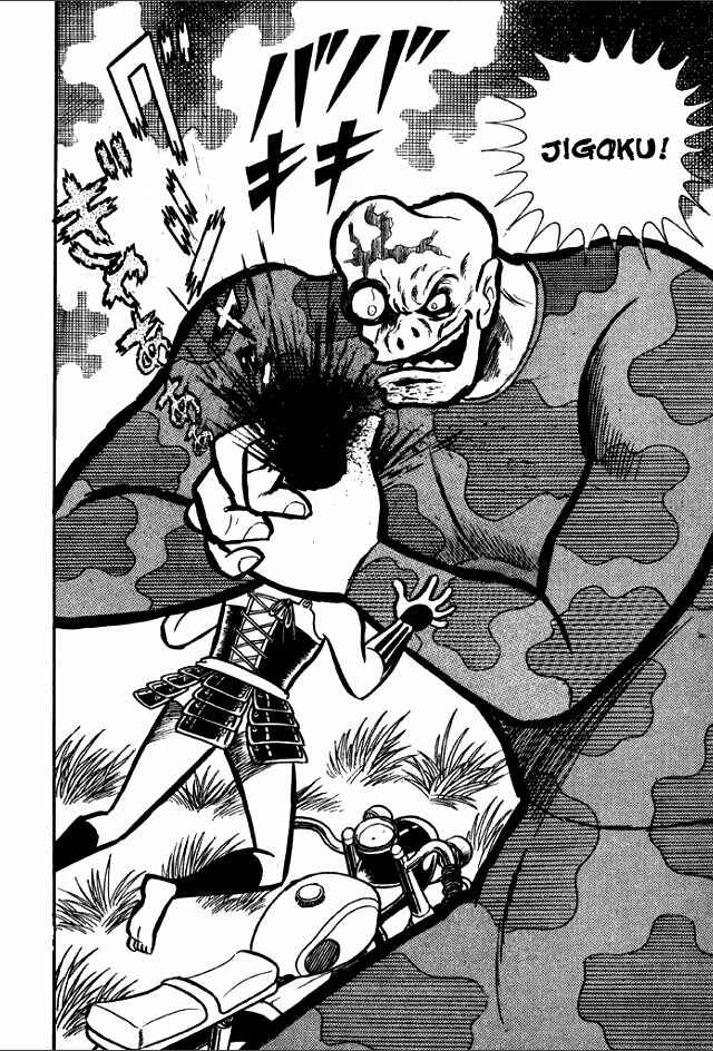 Page 88 Chapter 6 Guerilla High