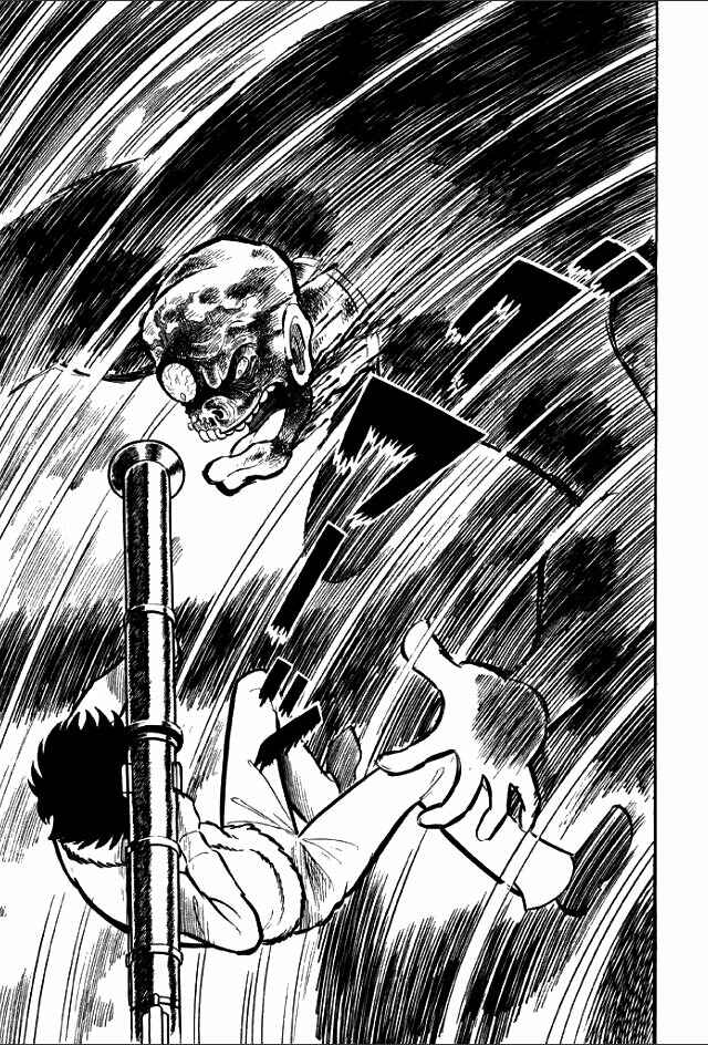 Page 15 Chapter 5 Guerilla High