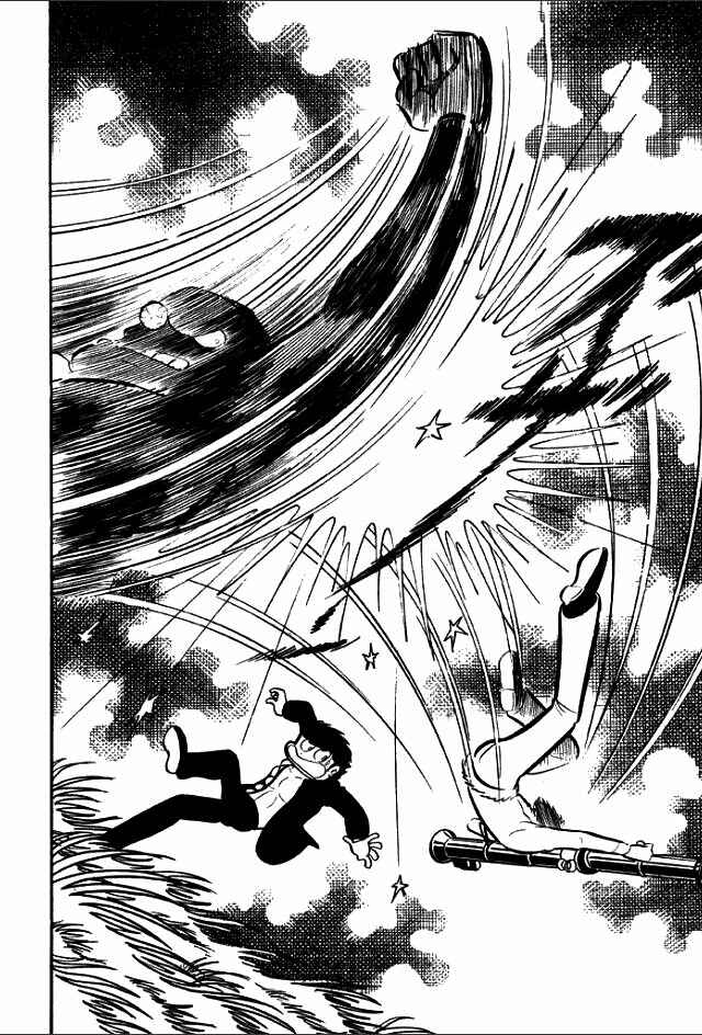 Page 18 Chapter 5 Guerilla High