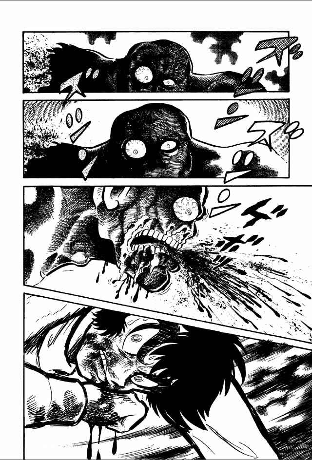 Page 20 Chapter 5 Guerilla High