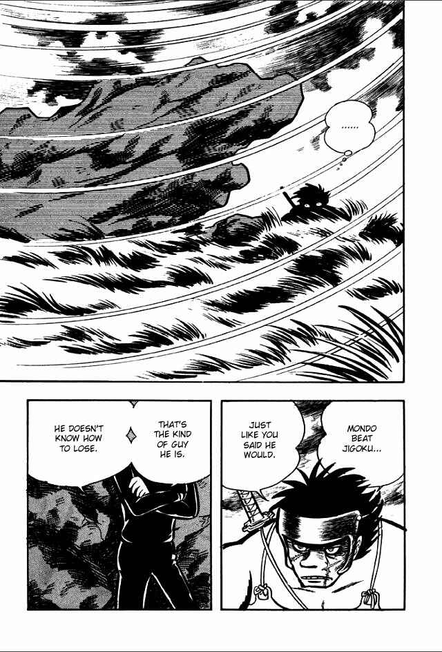 Page 25 Chapter 5 Guerilla High