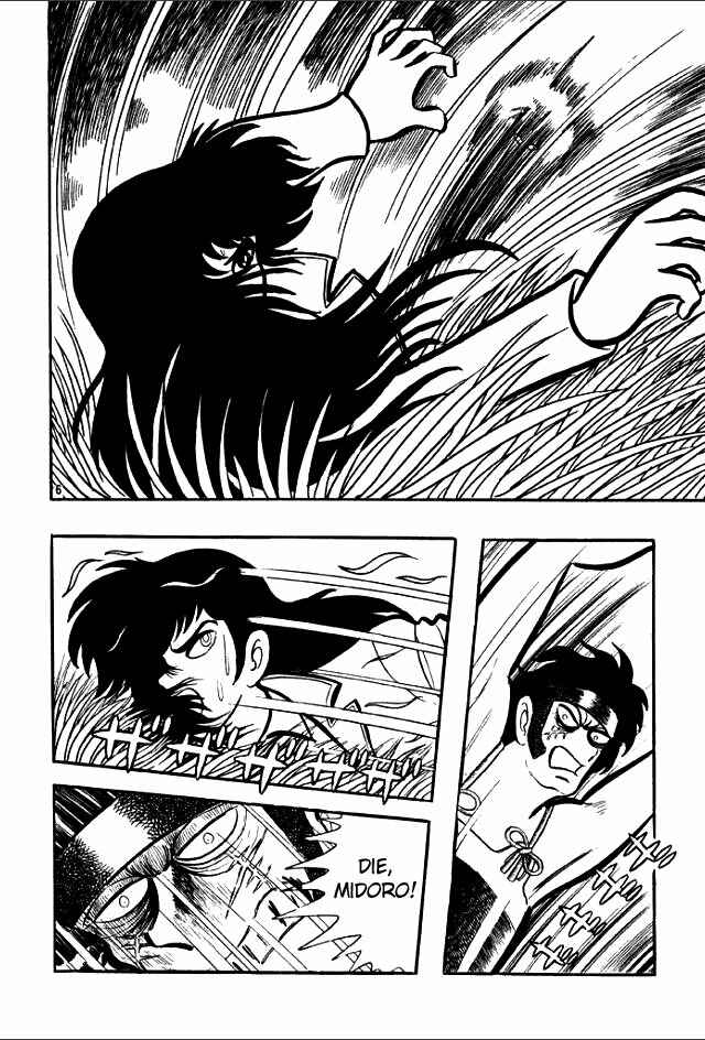 Page 44 Chapter 5 Guerilla High