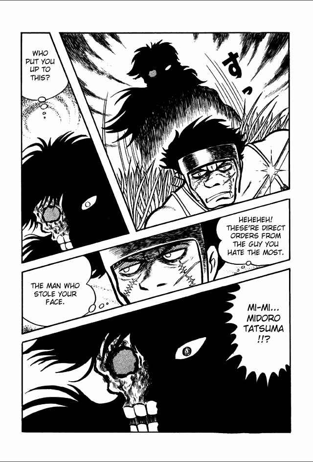 Page 47 Chapter 5 Guerilla High