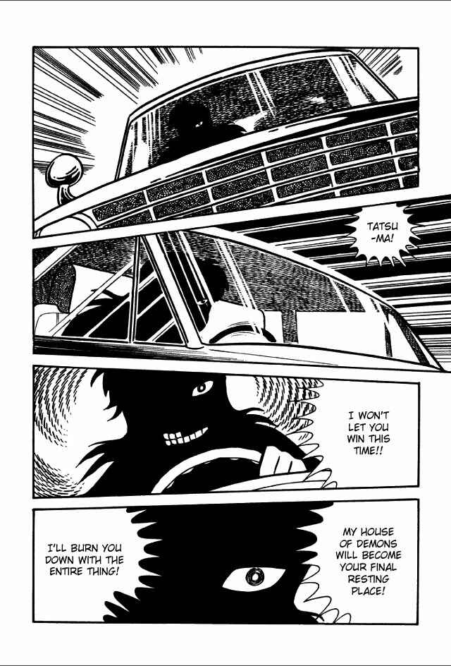 Page 54 Chapter 5 Guerilla High