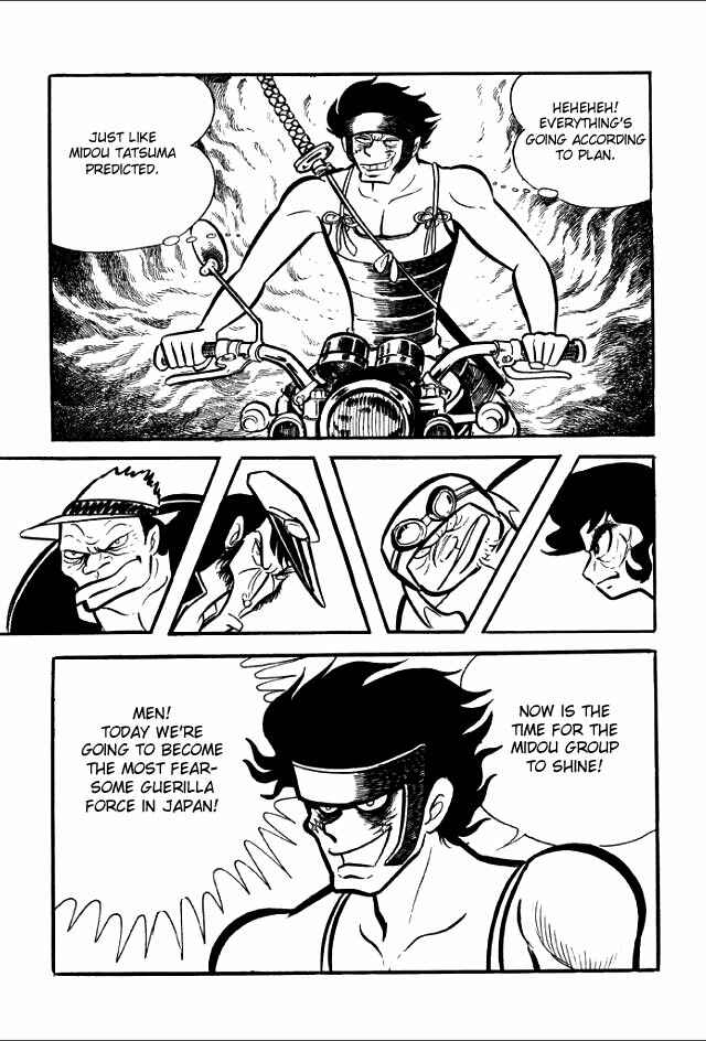 Page 61 Chapter 5 Guerilla High