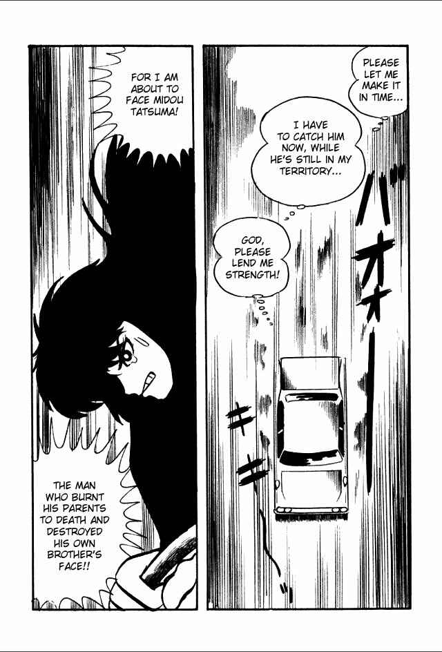 Page 75 Chapter 5 Guerilla High