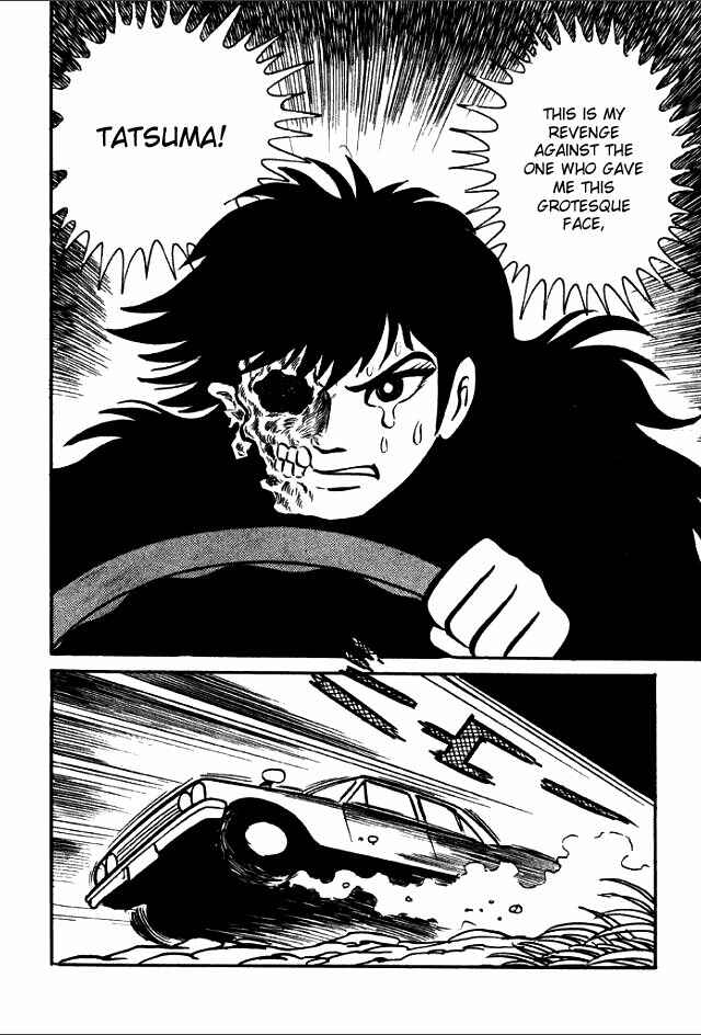 Page 76 Chapter 5 Guerilla High