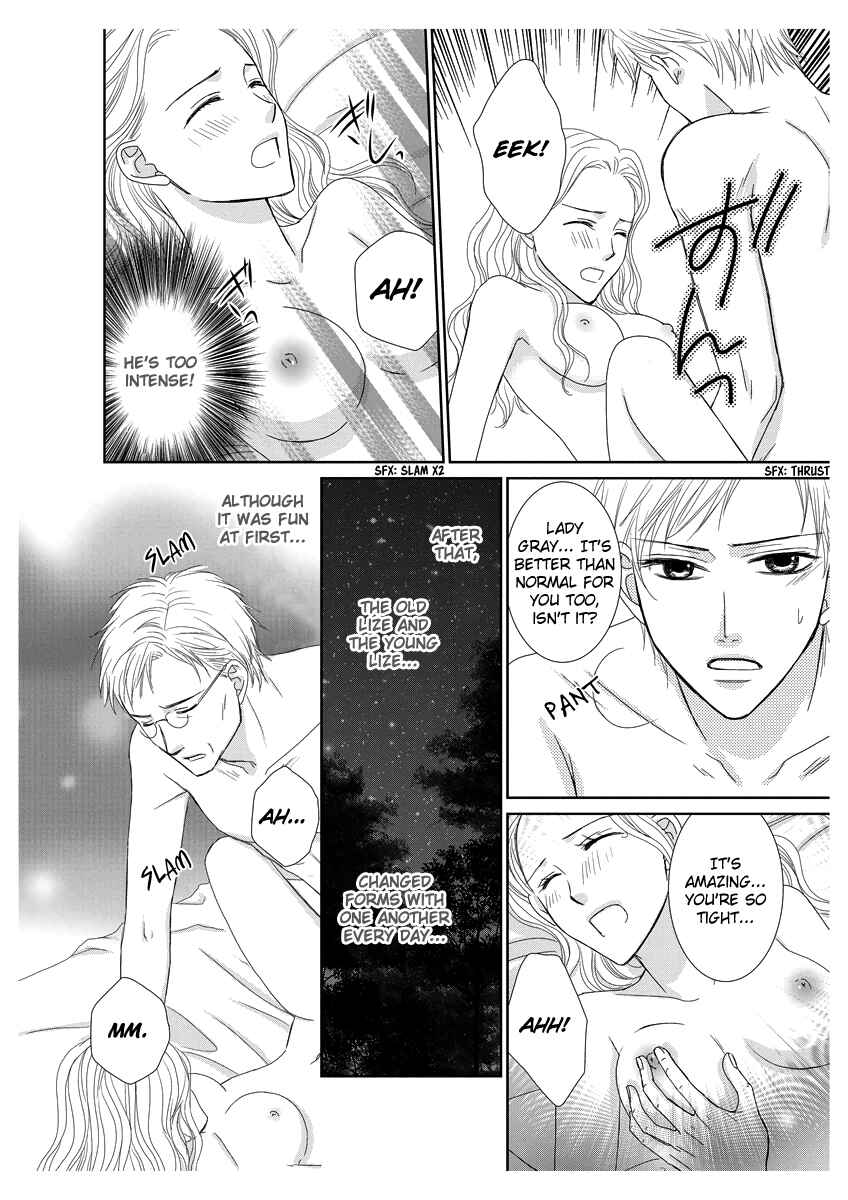 Page 17 Chapter Unknown_2ede Erotic Fairy Tales - Sweet Going...  Torn Between Two Lovers