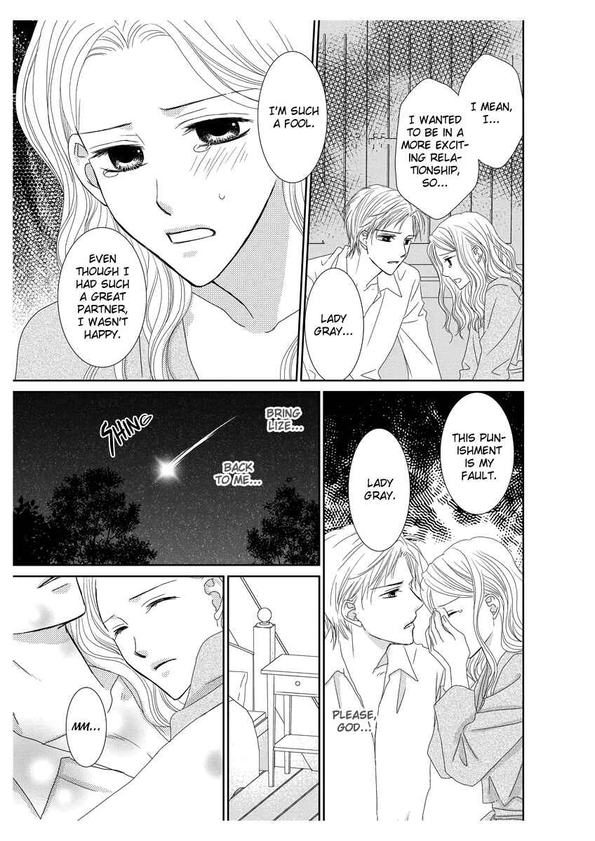 Page 20 Chapter Unknown_2ede Erotic Fairy Tales - Sweet Going...  Torn Between Two Lovers