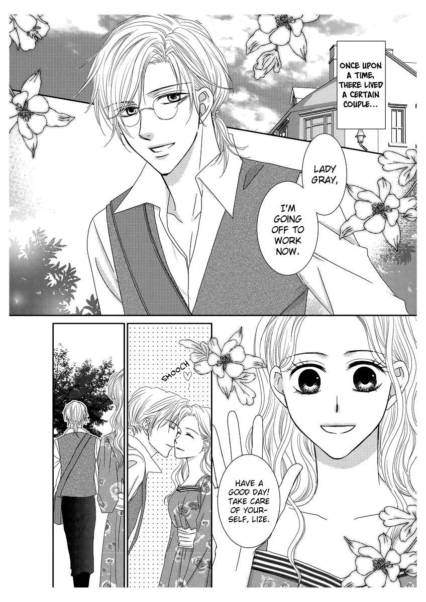 Page 5 Chapter Unknown_2ede Erotic Fairy Tales - Sweet Going...  Torn Between Two Lovers