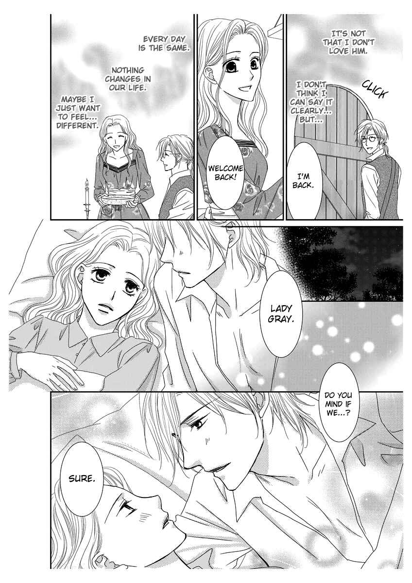 Page 7 Chapter Unknown_2ede Erotic Fairy Tales - Sweet Going...  Torn Between Two Lovers